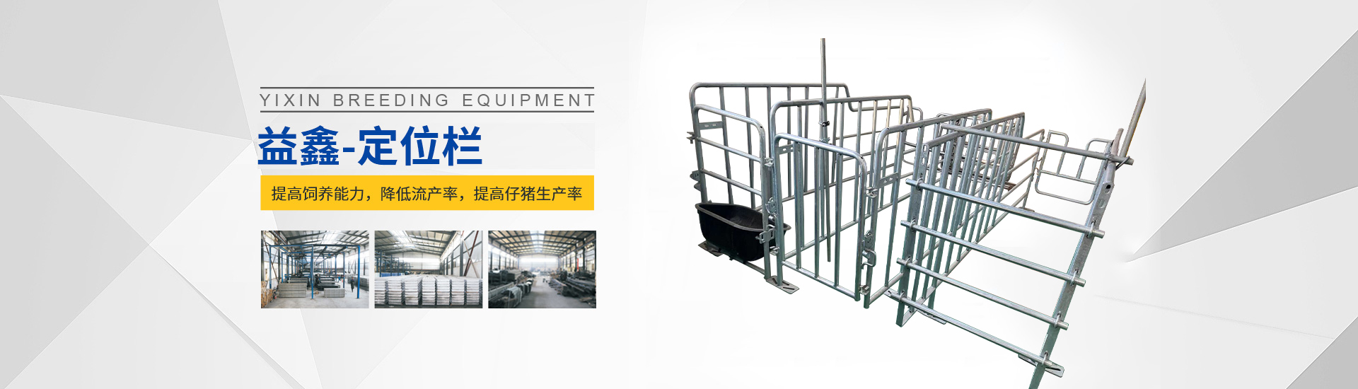 吉祥游戏下载手机版