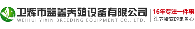 吉祥游戏下载手机版